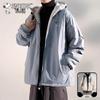 Snoopy Men's Reversible Lamb Wool Winter Jacket