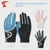 Женские перчатки для гольфа с нескользящей поверхностью для сенсорных экранов, осенне-зимние — теплые, износостойкие, с бархатом (1 пара)