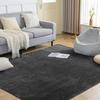 Fuwawa Rug, Non-Slip, Washable Rug, 130x185cm, Flannel Rug, Antibacterial, Odor Resistant, Hot Carpet Compatible, Solid Black