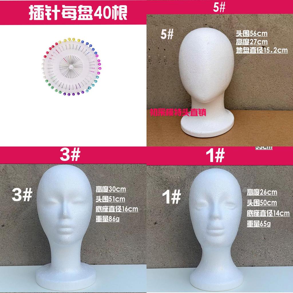 White Doll Head Mannequin With Foam Padding For Wig Display And Styling Support