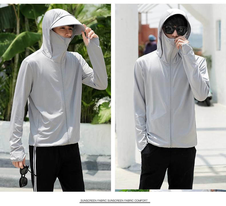 Men's 2024 Summer Ice Silk UV-Protective Ultra-Thin Breathable Outdoor Fishing Jacket