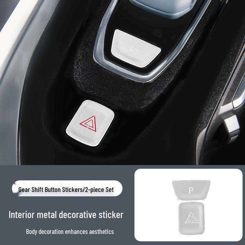 Алюминиевая наклейка с кнопкой P для переключения передач Zeekr 009 - Аксессуар для украшения центральной консоли (24-25)