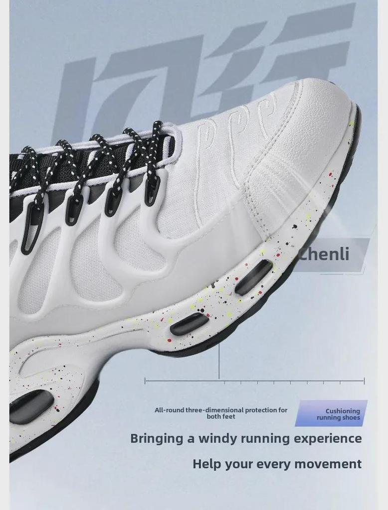 Men's Large Air Cushion Running Shoes - Ideal for Students and Sports