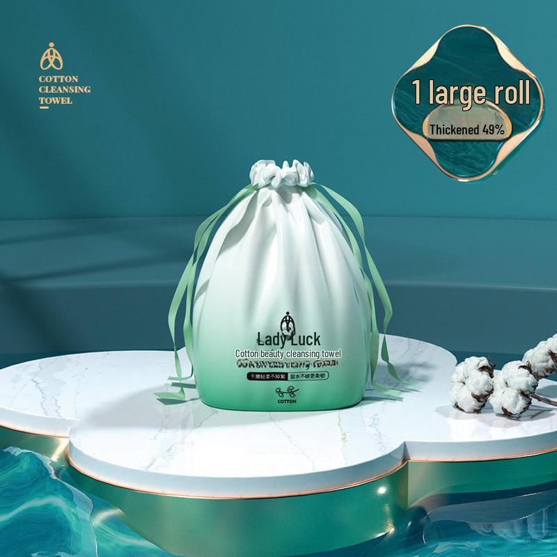 Одноразовые полотенца для лица из плотного хлопка, большая упаковка