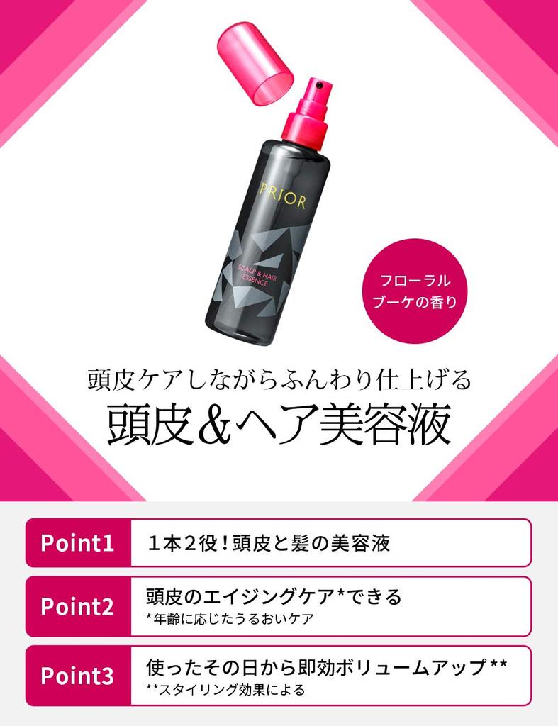 PRIOR Scalp Hair 180ml Subtle Floral Bouquet Scent & Serum, Spray, (x 1)