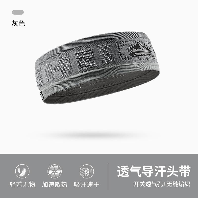 Summer Hat New Cap Men Outdoor Running Mountaineering Absorbent Breathable Sports Headband Empty Top Sun Protection