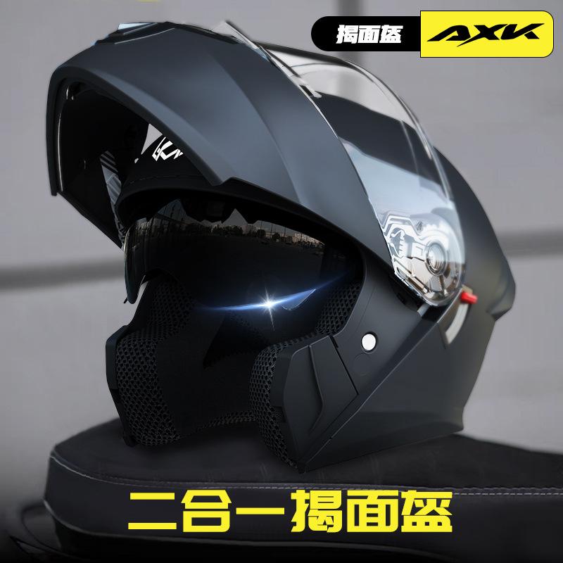 Locomotive winter warm helmet women's four-season universal half helmet cross-border safety helmet