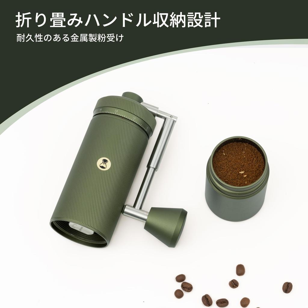 TIMEMORE Chestnut S3 Hand Coffee Grinder, Timemore Manual Coffee Grinder, 30g Hopper Capacity, All-Metal Construction, External Dial Operation, S2C