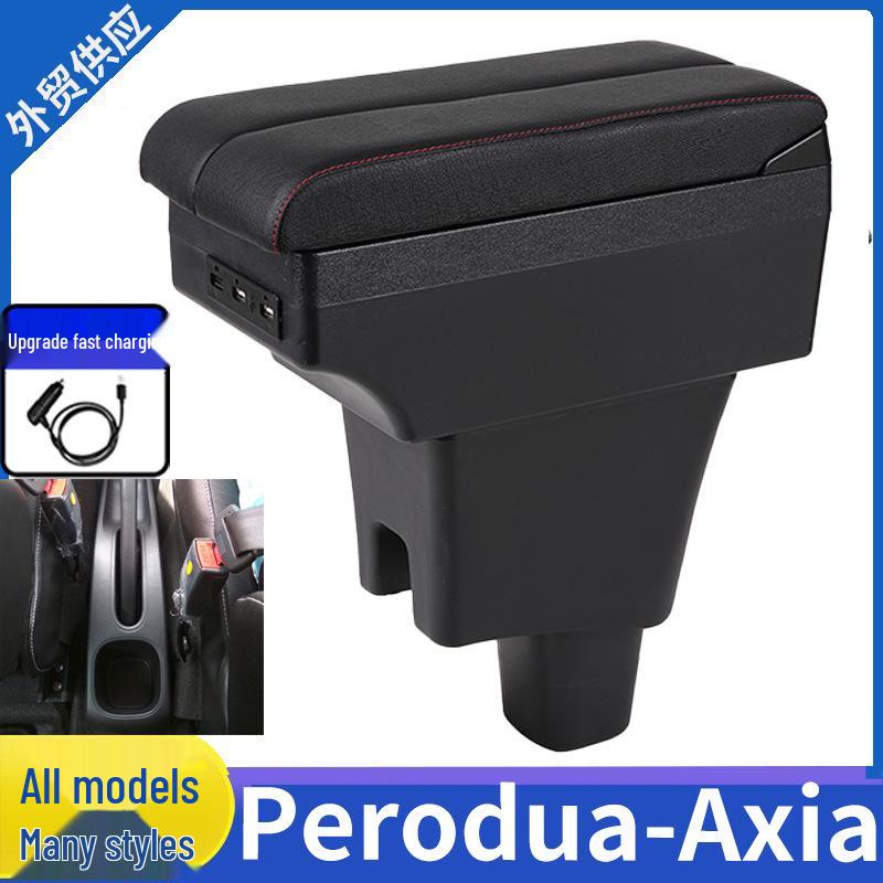 Perodua Axia Armrest Storage Box - Custom Center Console Accessory