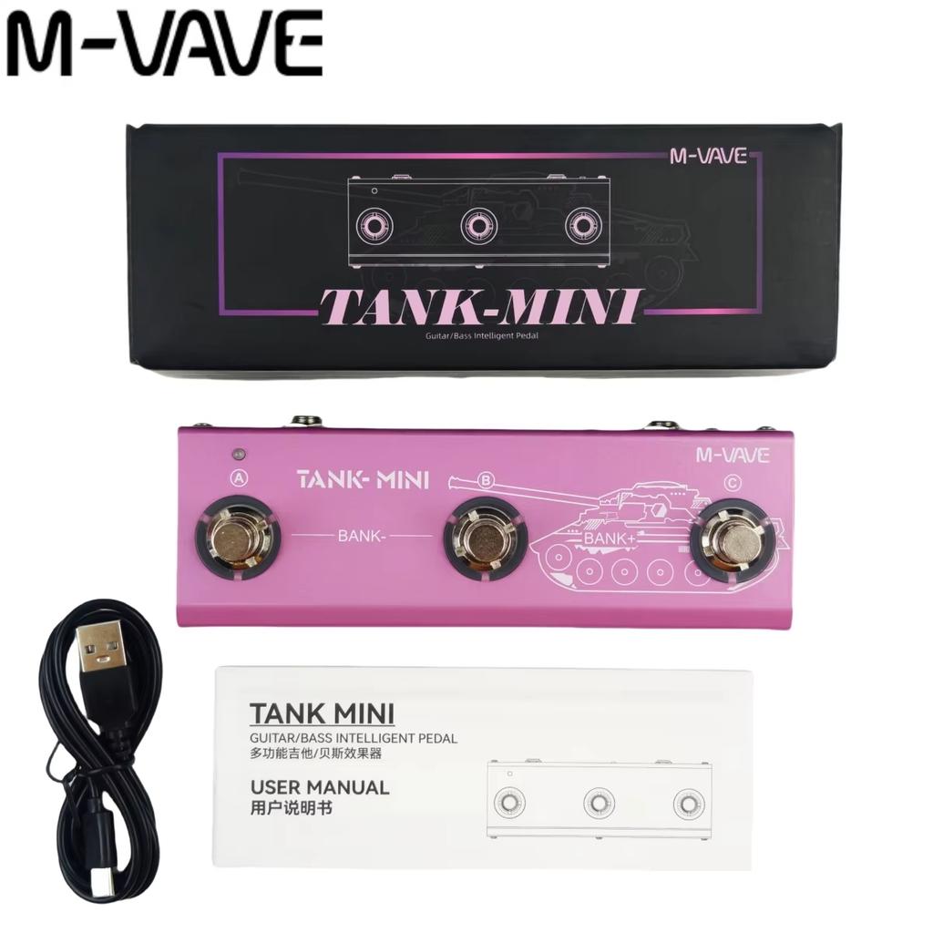 Педаль эффектов для гитары M-VAVE Tank-G | 36 пресетов и 20-часовая батарея | Профессиональный студийный/живой/сценический эффект-хаб