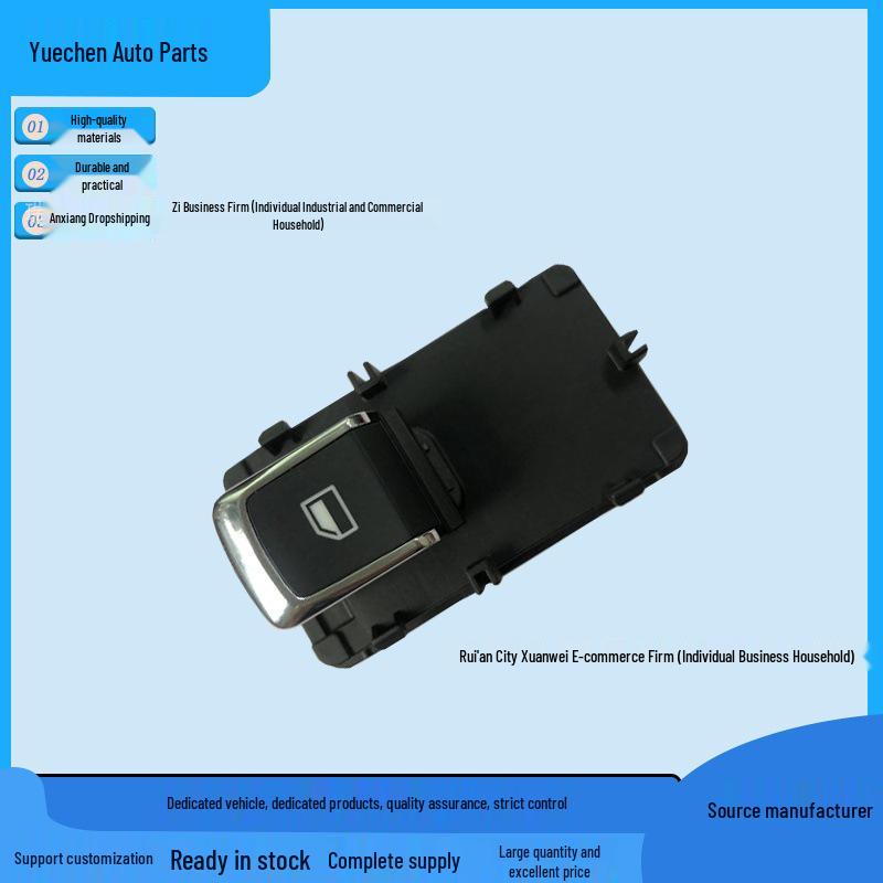 Roewe RX5/MG6 Silver Edge Window Glass Lifter Switch