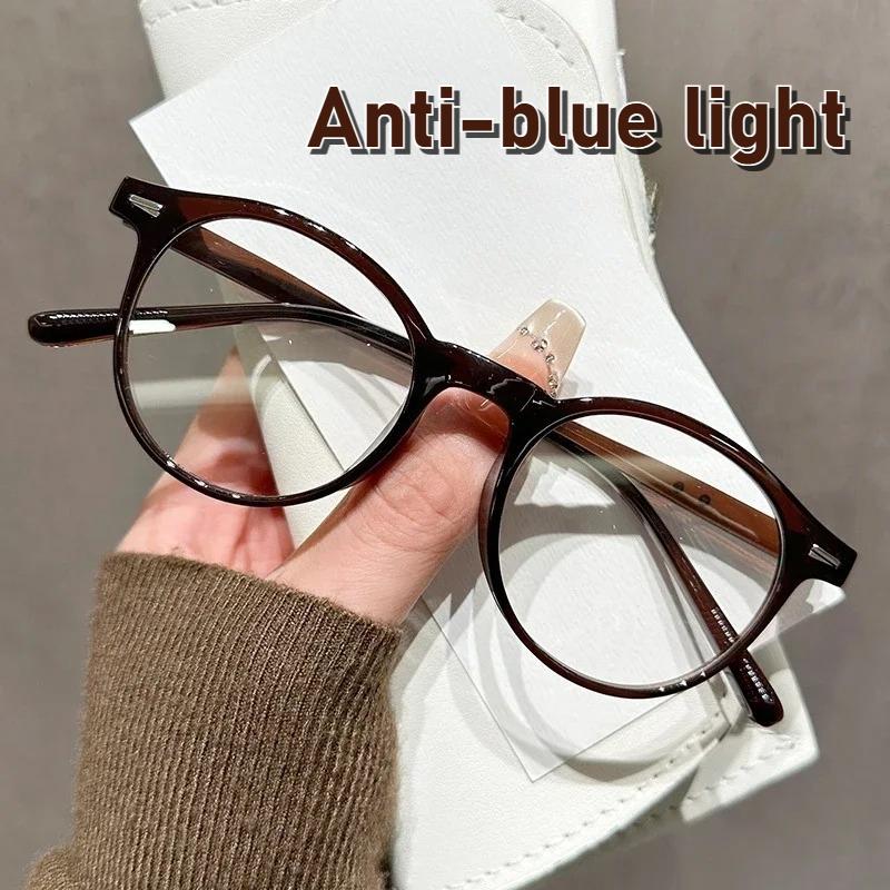 Leisure Oval Frame Ultra Light Blue Light Ordinary Glasses Anti Radiation Men And Women'S Eye Protection Anti Blue Light Glasses