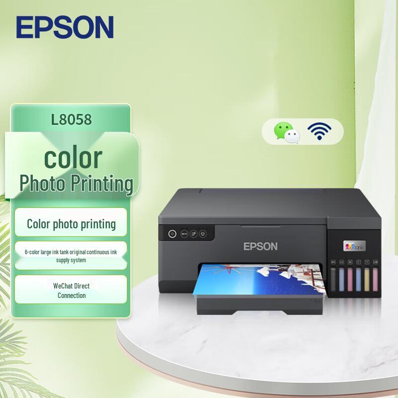 Струйный принтер Epson EcoTank Серия Photo Штепсель CN (адаптер в комплекте)