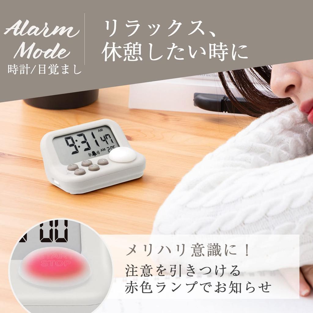 Dretec Антибактериальный и гигиеничный таймер для учебы Два режима для эффективного обучения Режим таймера Режим будильника Подсветка Бесшумный Таймер для учебы Большой экран Серый