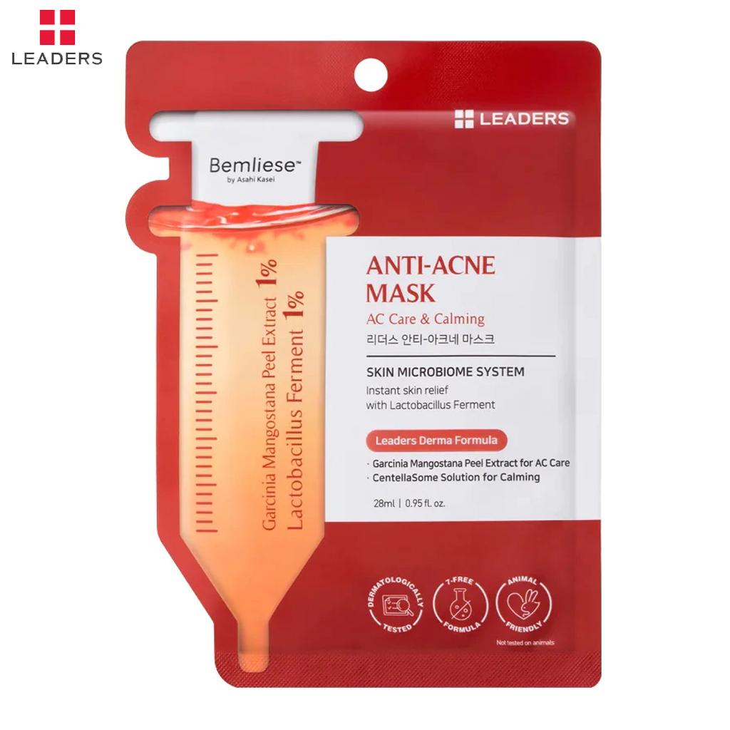 LEADERS Набор масок для лица (Отшелушивающее действие, против прыщей, антиоксидантное, осветление, регенерация, увлажняющий барьер) 28 г. x 6 шт. - корейский уход за кожей