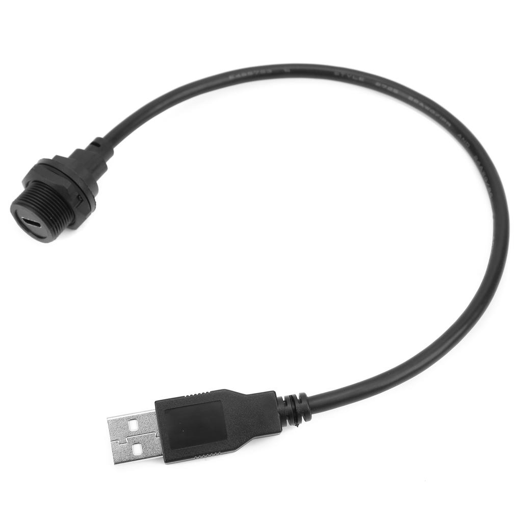 Водонепроницаемый USB-разъем IP67 MICRO USB гнездо 2.0 штекер с кабельным гнездом E10MCTFF U2AM(0,3 метра )