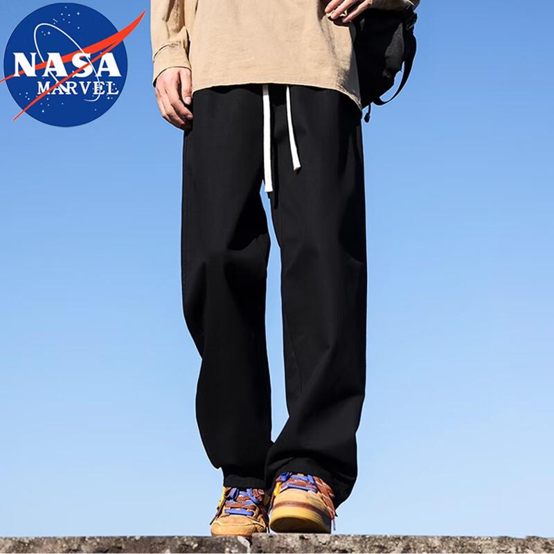 NASA MARVEL Men's Pure Cotton Wide Leg Casual Trousers
