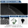 Длинный зонт, который промокает даже с большим Zruier Long Diameter Super Water 230T Высокопрочное стекло Teflon Heavy Rain и Typhoon Long Для обоих Sunny