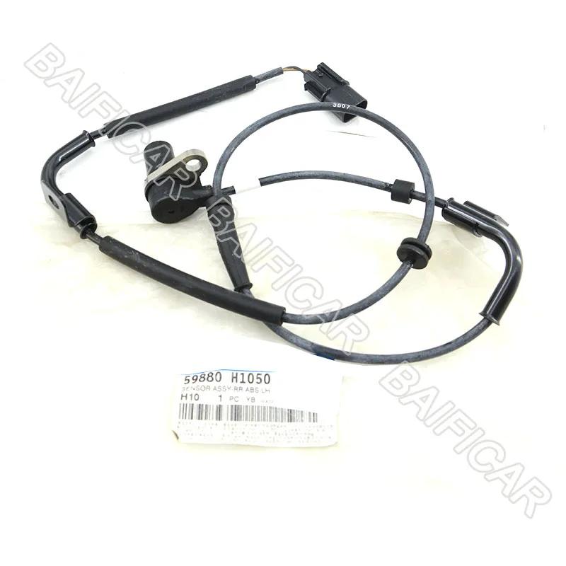 Baificar Brand New  Rear ABS Speed Sensor 59880-H1050 59890-H1050 For Hyundai Terracan 2.5 2.9
