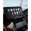 Ruiya [3 шт.] Антибликовая пленка для навигационной системы нового автомобиля Toyota Harrier 80-й серии, стеклянная пленка 12,3 дюйма (1 антибликовая пленка) + воздух