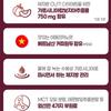 Кофейная диета Health Naru для похудения со вкусом гарцинии и американо, 60 порций, 1 шт.