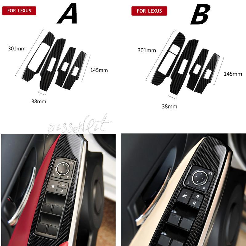 Панель управления стеклоподъемником автомобиля из углеродного волокна carl наклейка для Lexus IS250 300H аксессуары для салона автомобиля