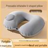 Надувная дорожная подушка для шеи U-образной формы для автомобиля и самолета