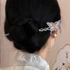 Vintage Butterfly Tassel Hair Sticks For Women Girls Chinese Style Hair Sticks Versatile Exquisite Hair Accessories Gifts