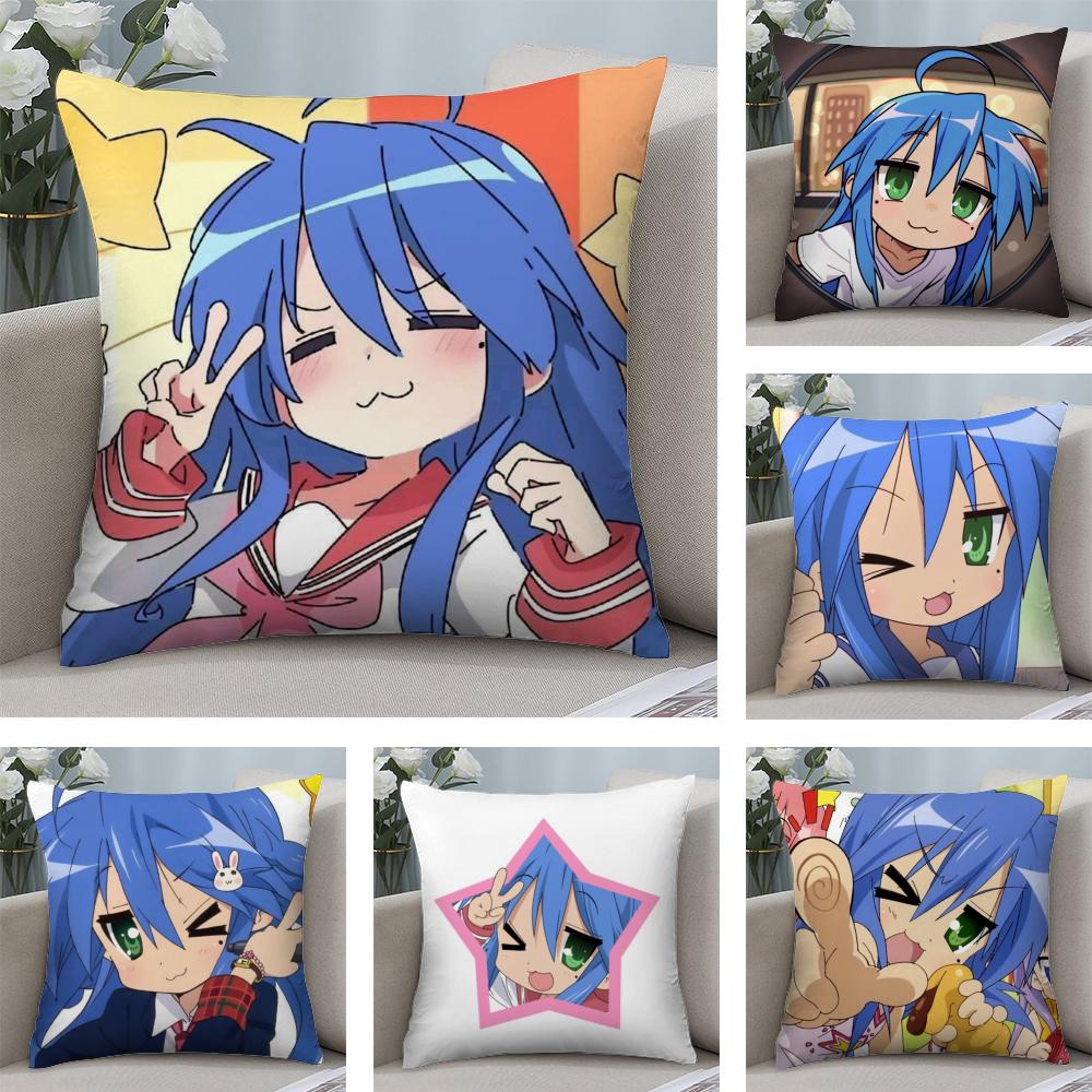 Аниме L-Lucky Star K-konata Наволочка Мягкая Плюшевая Ткань Двусторонняя Печать Наволочка на Подушку для Дивана Для Всех Сезонов Домашний Декор