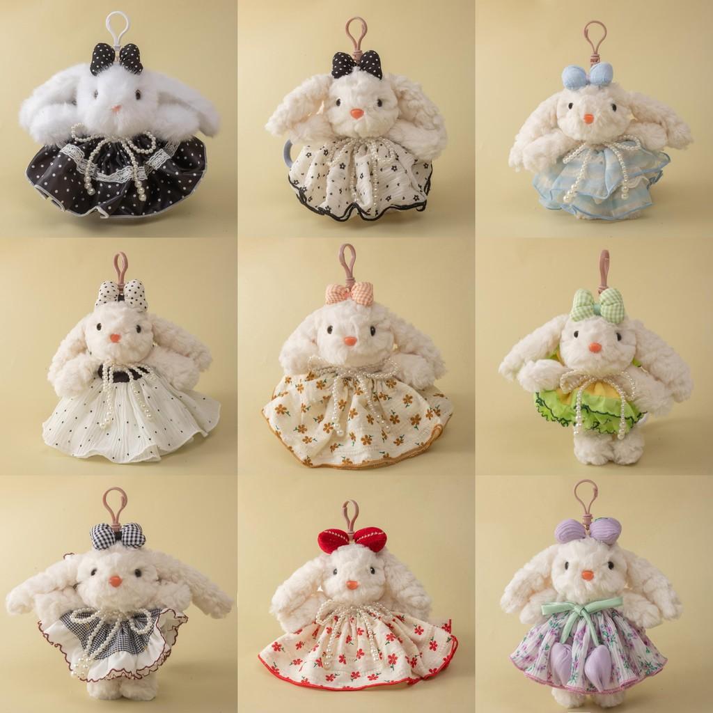 Cute Plush Bunny Bag Charm With Long Fur Material For Couples Gift