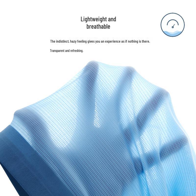 Jeep Мужские бесшовные боксеры-брифы из ледяного шелка 7A с антибактериальным эффектом