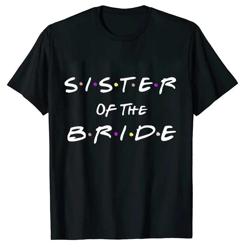 Womens Tshirt EngageUnisext Bachelorette Party Wine Crew Top Bridesmaid Team Bride Sister Mother of The Groom Tshirt Bridal Top