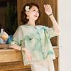 Jianhu Women's Elegant Summer Thin Half-Sleeve Round Neck Top