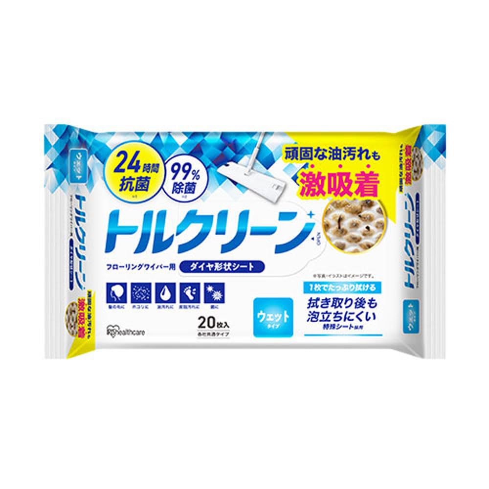 IRIS OHYAMA Torclean Flooring Strong Adsorption for Stubborn Oil 20 Sheets, Wet, Stains, Sheets, DN-FW201P