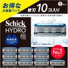 Schick Hydro Extreme Нормальная кожа Сменные лезвия 10 штук Мужская бритва