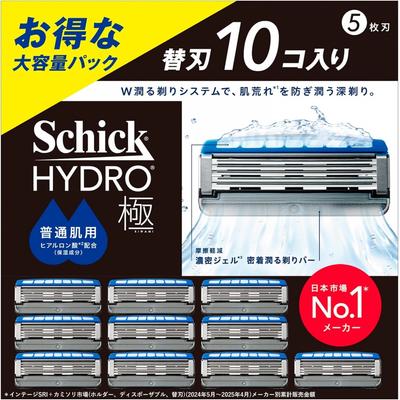 Schick Hydro Extreme Нормальная кожа Сменные лезвия 10 штук Мужская бритва