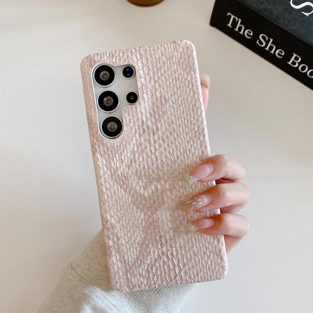 For Samsung Galaxy S25 Ultra Case Gold Thread Lacquered Snake Texture PU + PC Phone Back Cover