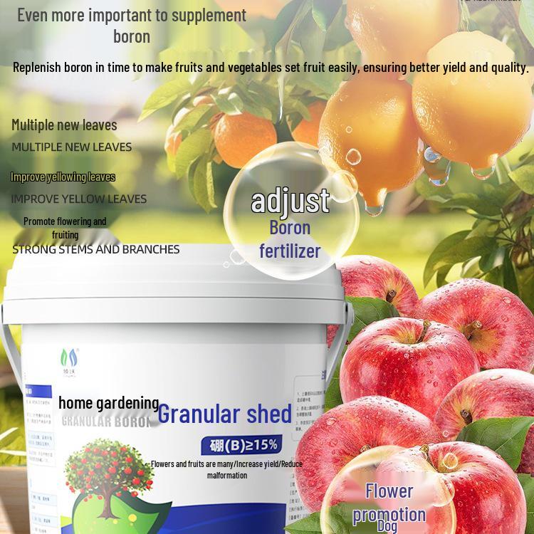 Boron-Enriched Granular Fertilizer: Boosts Flowering & Fruit Set for Trees, Slow-Release & Water-Soluble, Ideal for Vegetables, Melons, and Fruits
