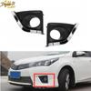 Пара Накладок на Противотуманные Фары для Toyota Corolla E170 Седан 2014 2015 2016