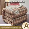 Washable Xinjiang Cotton Plaid Quilt for Students - Removable Cover & Pad