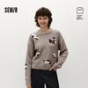 Semir Women's Winter Cat Jacquard Dropped Shoulder Pullover Sweater