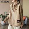 Vintage Short Knitted Vest for Women In Spring and Autumn Loose Vest Paired Casual Vest and Camisole Top