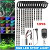 12 шт. RGB LED Подсветка для мотоцикла Водонепроницаемая Светящаяся Лента Неоновый Комплект Пульт