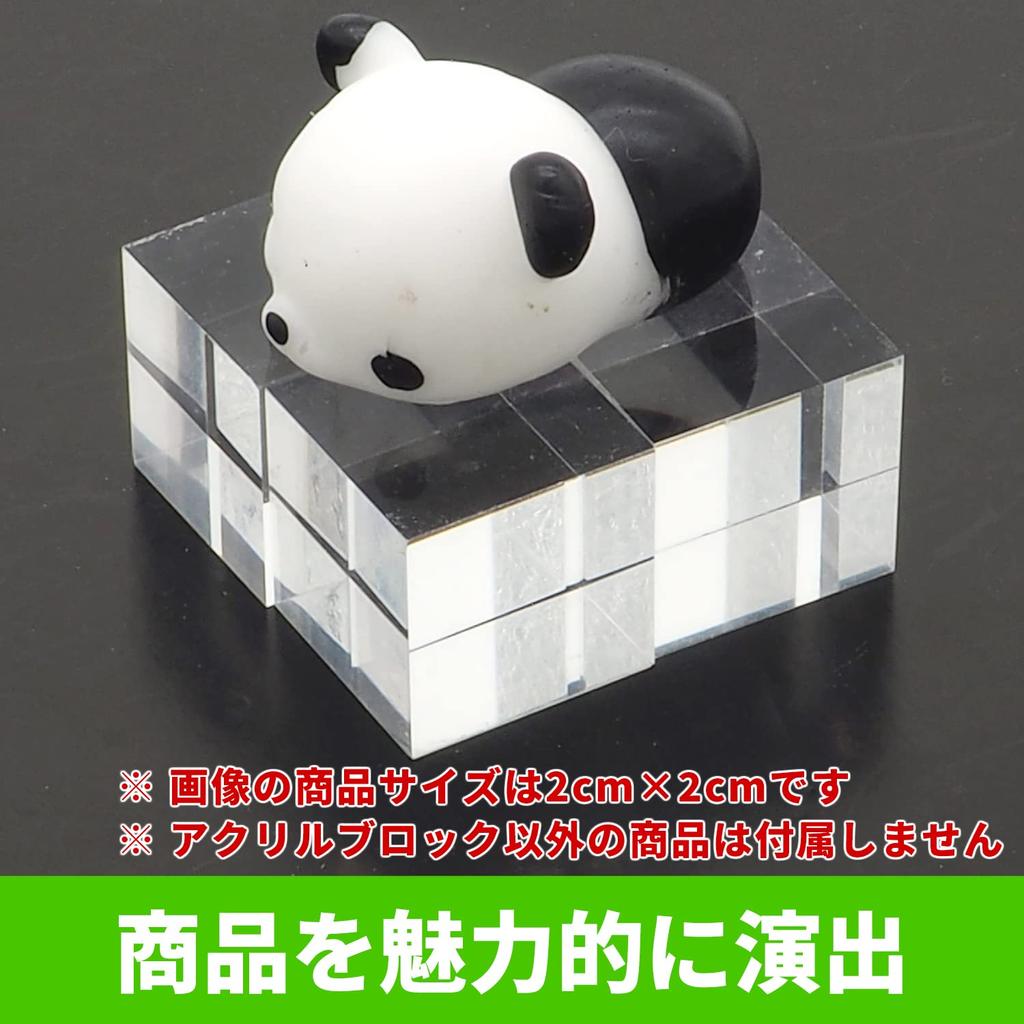 Audiophile Acrylic Cubes, 5cm Cubes, Clear Acrylic Blocks, 8 Pieces