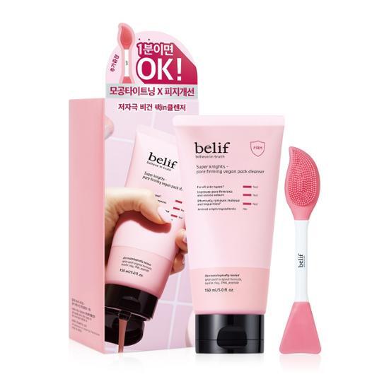 belif Super Nights Vegan Pack Cleanser 150ml Special 2 Types, Choose 1 (+ Spatula)