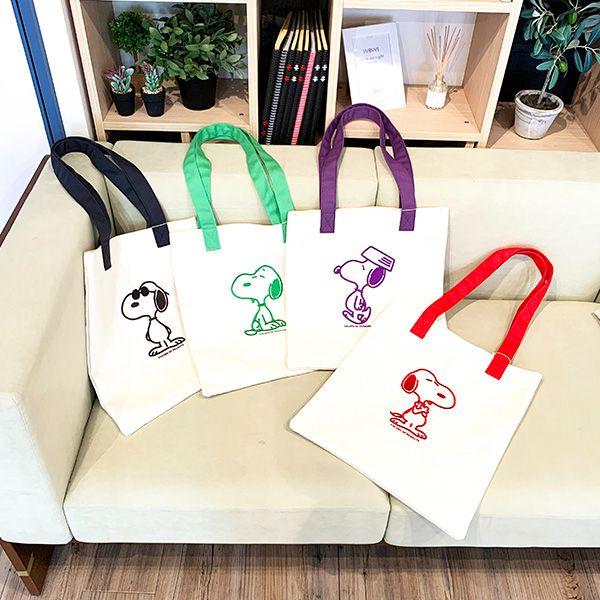 Snoopy Flat Tote Bag Grey Bag for Lessons, School, Office