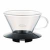 Kalita Wave Series Coffee Dripper for 2-4 People, Heat-Resistant Glass, Black (WDG-185) #05039. Enjoy the Brewing Process. This Stylish Dripper Is Per