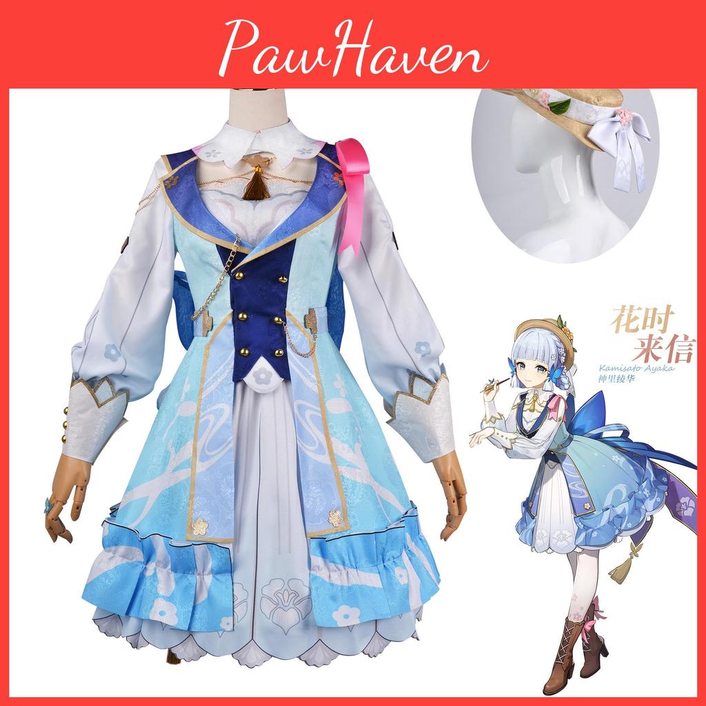 Genshin Impact Костюм для косплея Камисато Аяка Парик Цветочное платье Шляпа Хэллоуин
