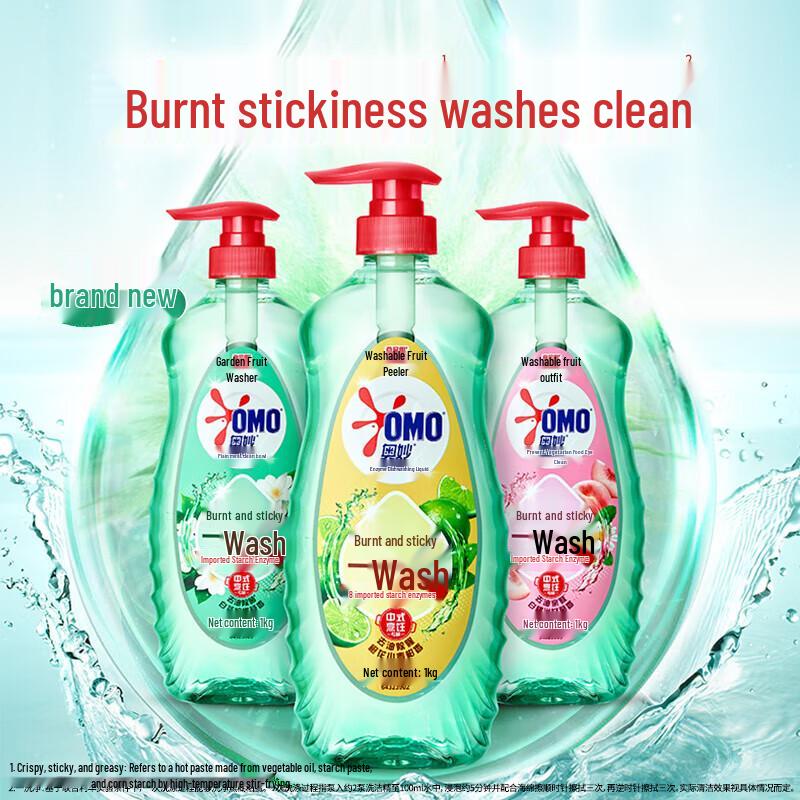 Arawana Dishwashing Liquid & Rapeseed Oil Combo