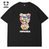 Hello Hipanda, Panda Fashion Cool Quick Drying Couple Short Sleeved Retro American T-shirt